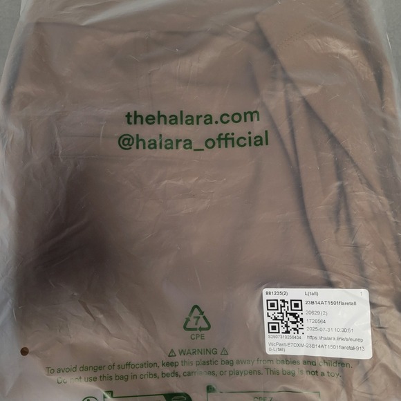 Halara Womens Size Large Tall High Waisted Flare Dress Pants Brown Tall NWT - Picture 9 of 14